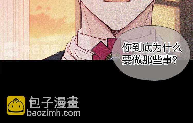 第57话 利用144