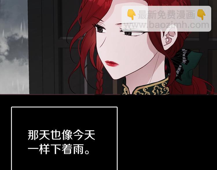 第57话 利用150