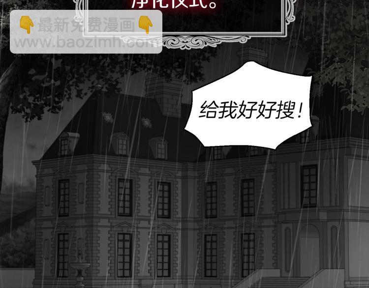 第57话 利用158
