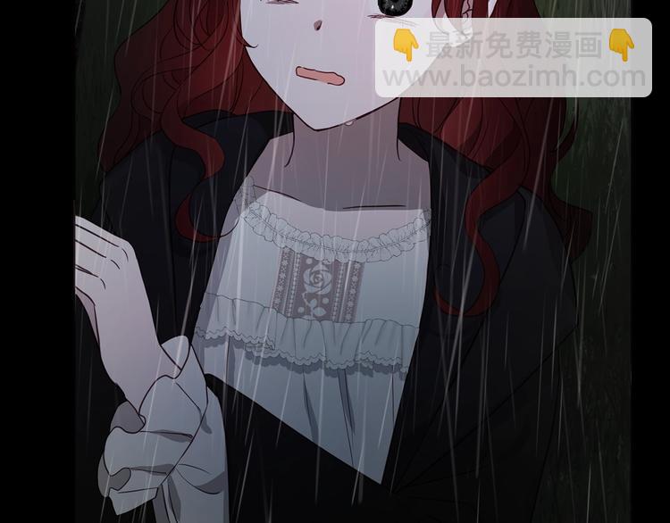 第57话 利用166