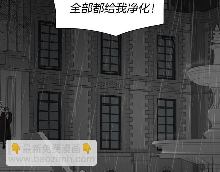 第57话 利用168