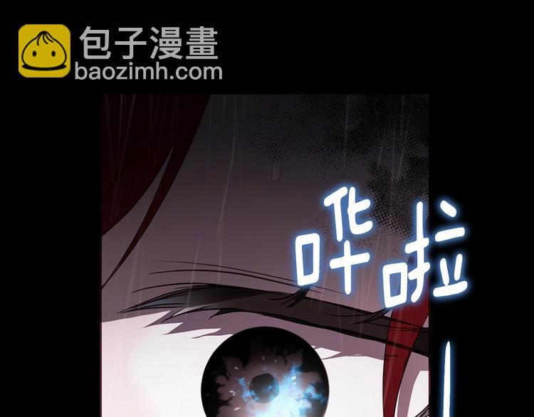 第57话 利用170