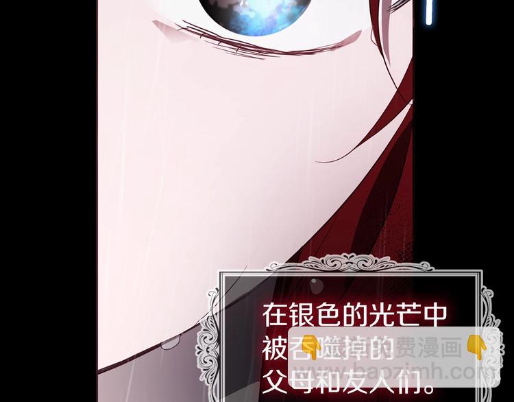 第57话 利用171