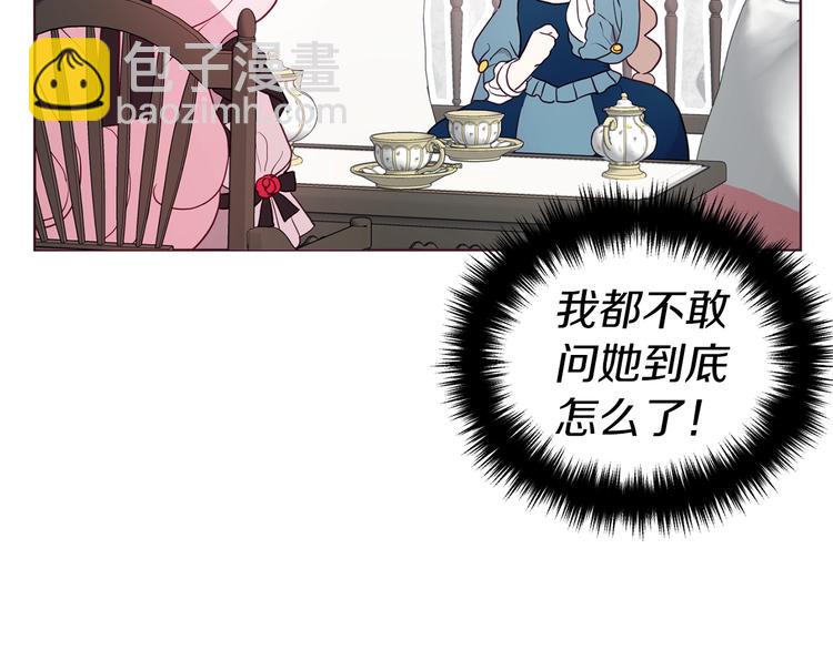 第57话 利用24
