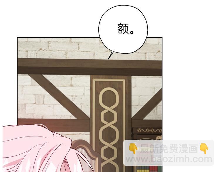 第57话 利用32
