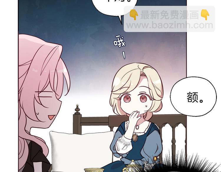 第57话 利用37