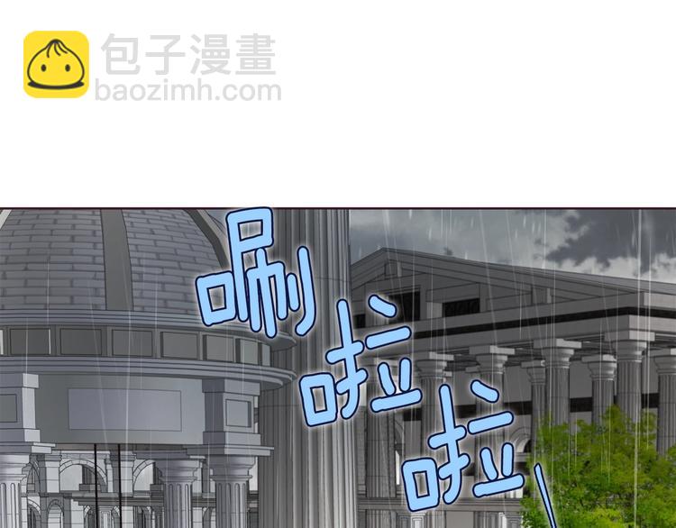 第57话 利用4