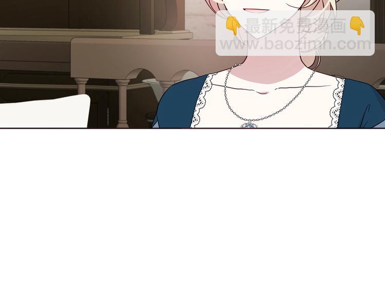 第57话 利用40