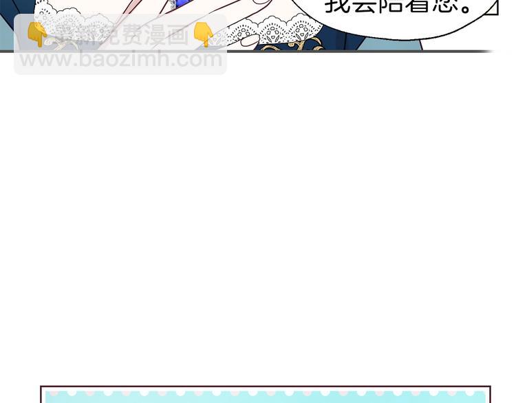 第57话 利用55