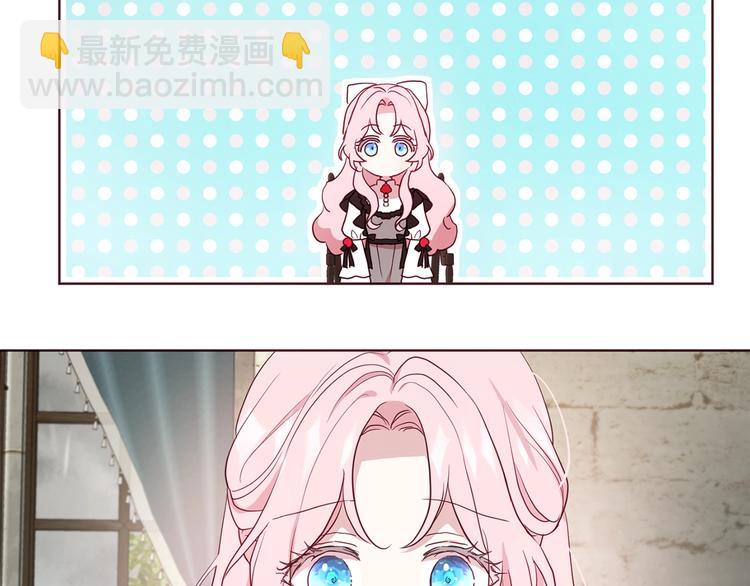第57话 利用56