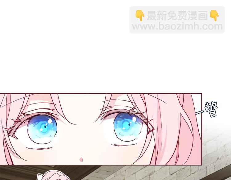 第57话 利用58