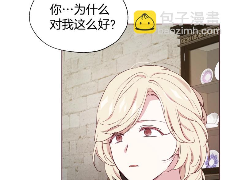 第57话 利用64