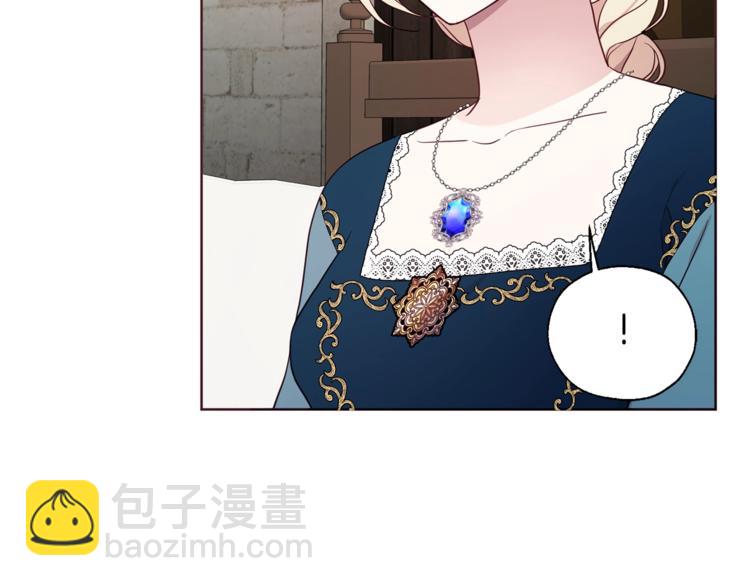 第57话 利用65
