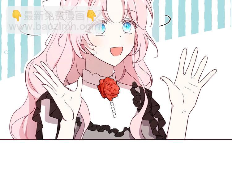 第57话 利用67