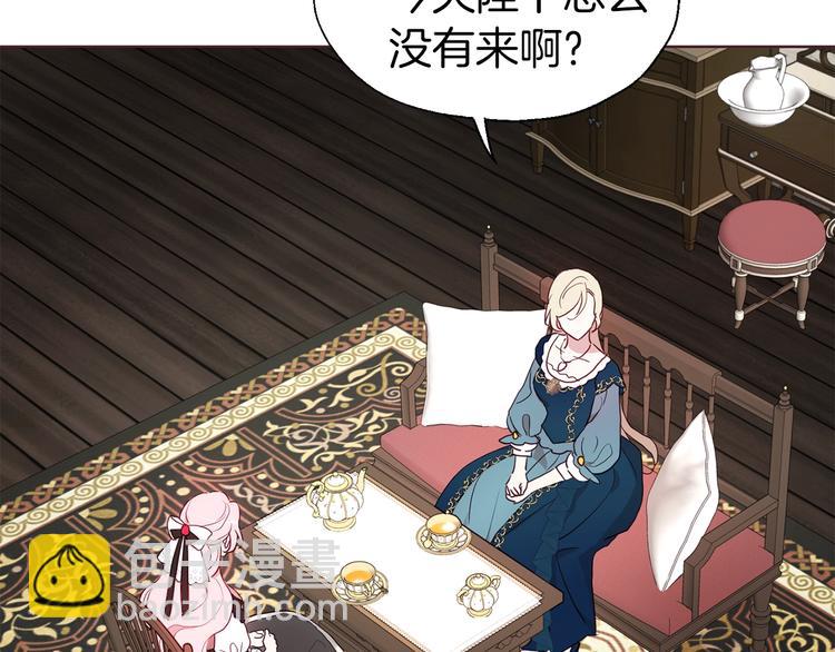 第57话 利用7