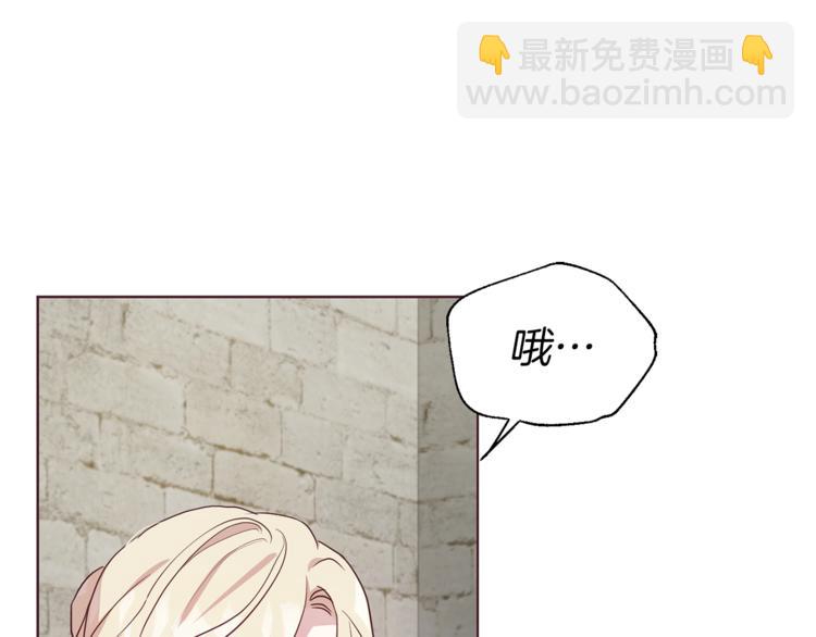第57话 利用74