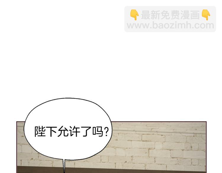 第57话 利用79