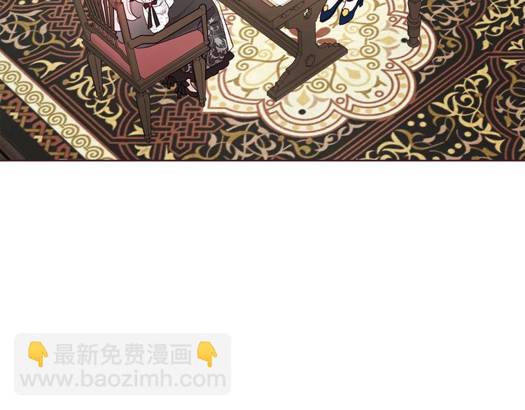 第57话 利用8