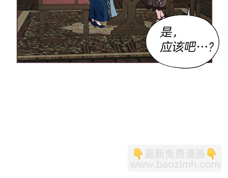 第57话 利用81