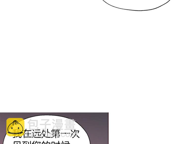 第57话 利用84