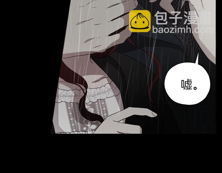 第58话 碍眼的人们10