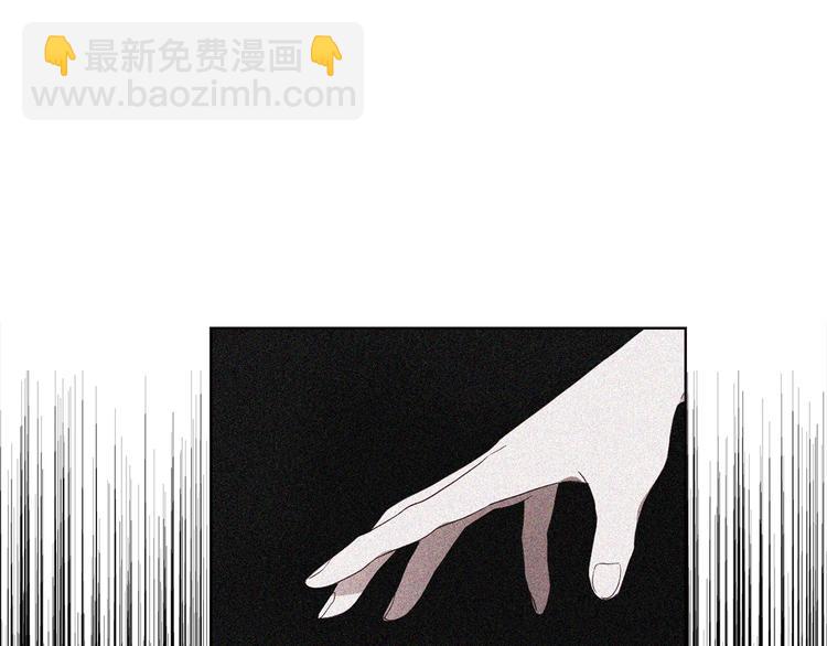 第58话 碍眼的人们109