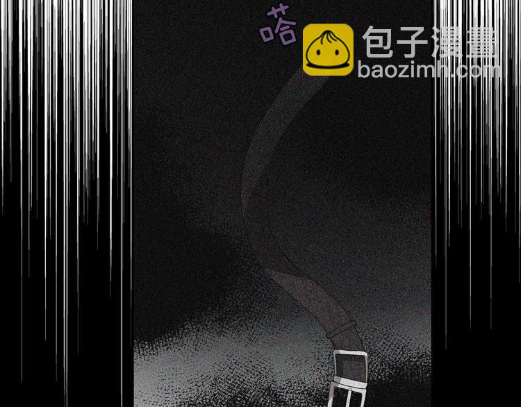 第58话 碍眼的人们110