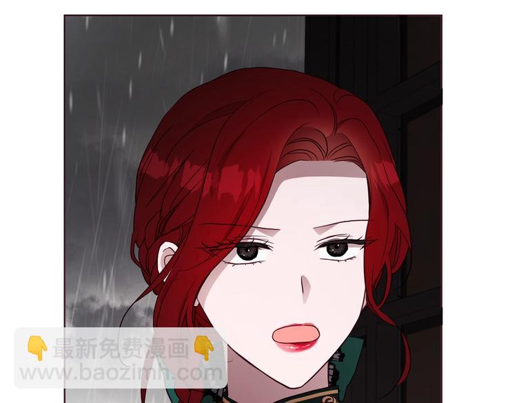 第58话 碍眼的人们115