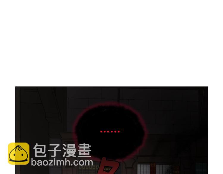 第58话 碍眼的人们117