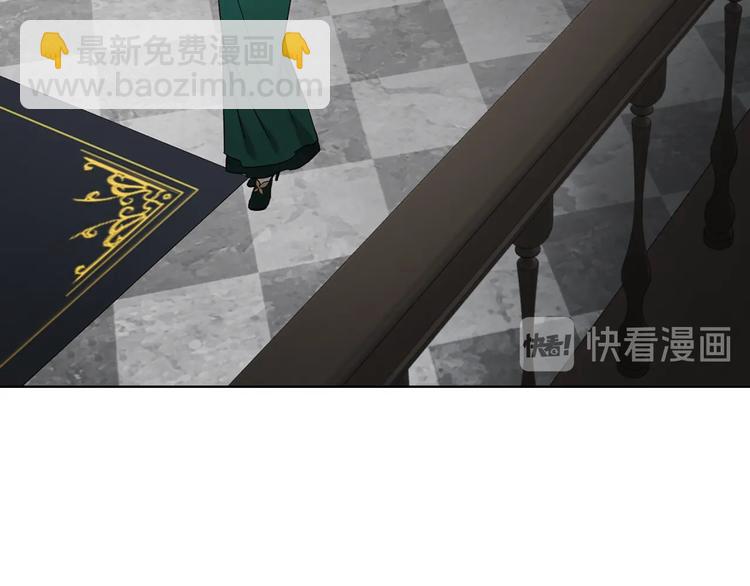 第58话 碍眼的人们160