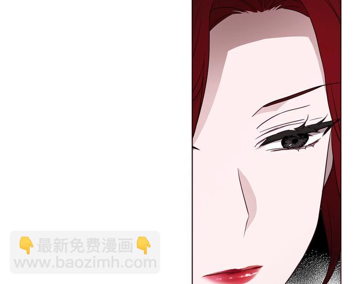 第58话 碍眼的人们165