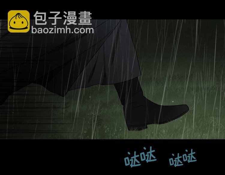 第58话 碍眼的人们23