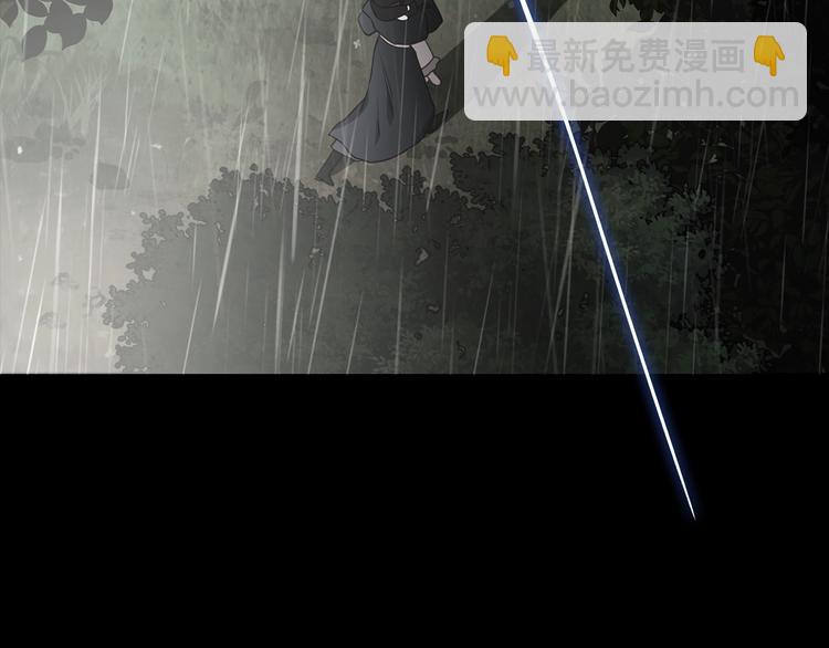 第58话 碍眼的人们26