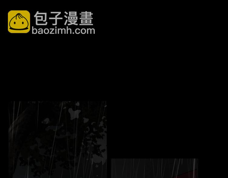 第58话 碍眼的人们27