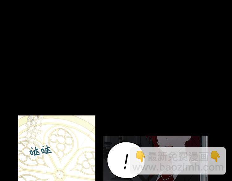 第58话 碍眼的人们40