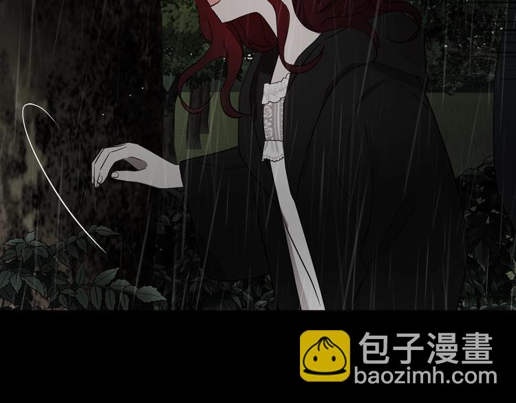 第58话 碍眼的人们5