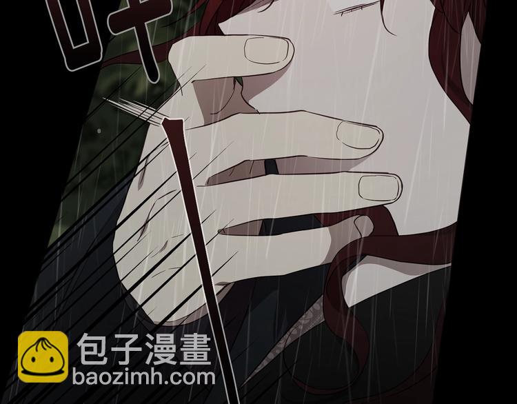 第58话 碍眼的人们7