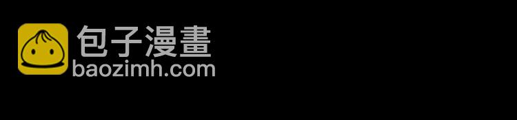 第58话 碍眼的人们72