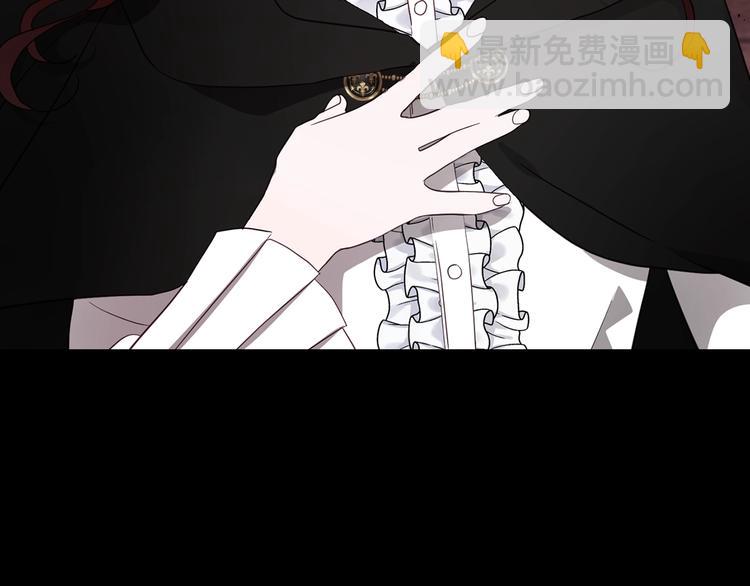 第58话 碍眼的人们85