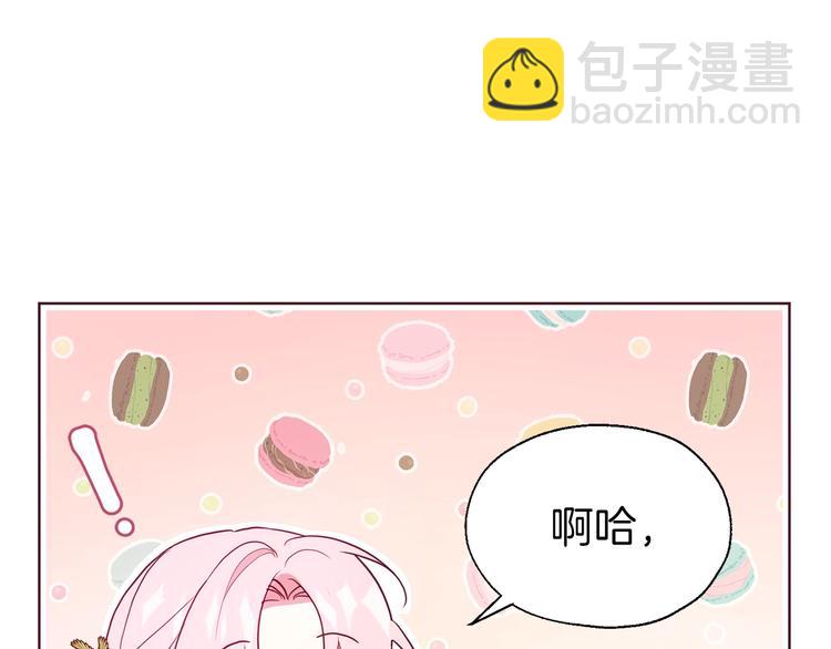 第59话 破防112