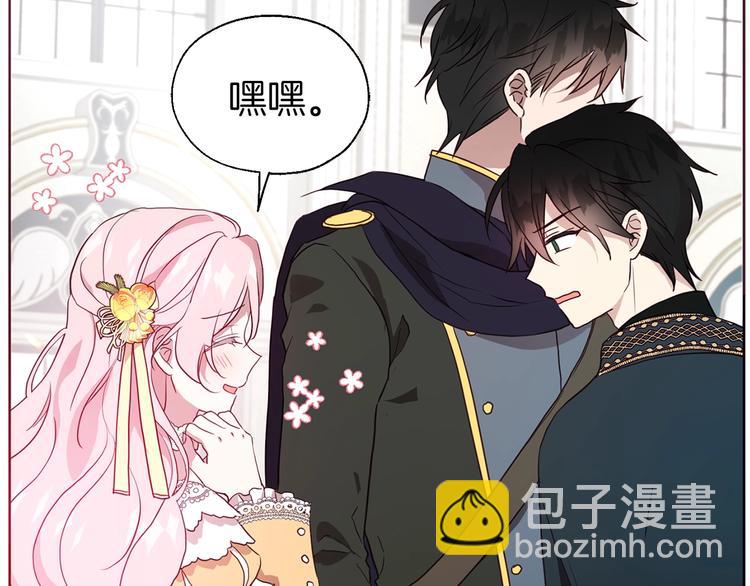 第59话 破防115