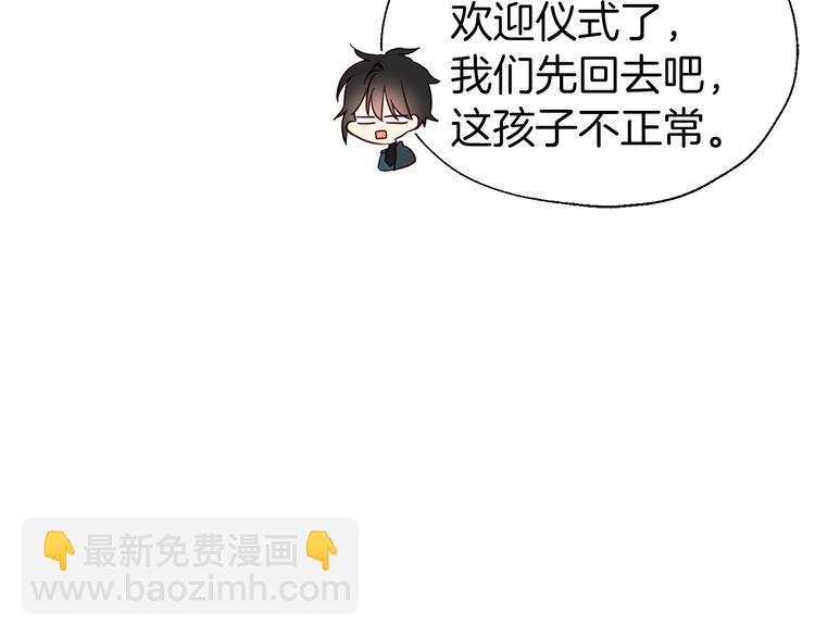 第59话 破防120