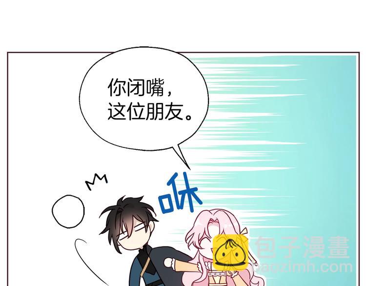 第59话 破防121
