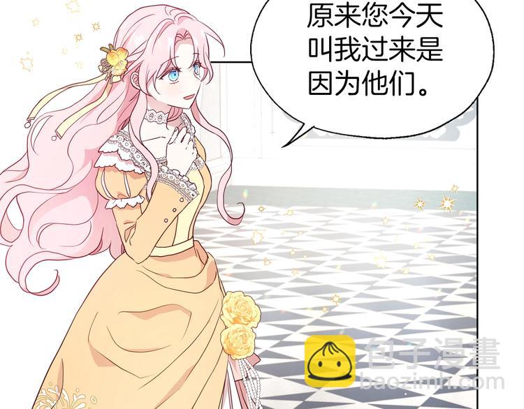 第59话 破防123