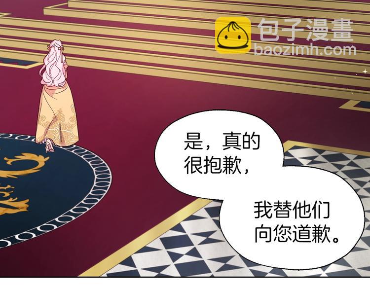 第59话 破防129
