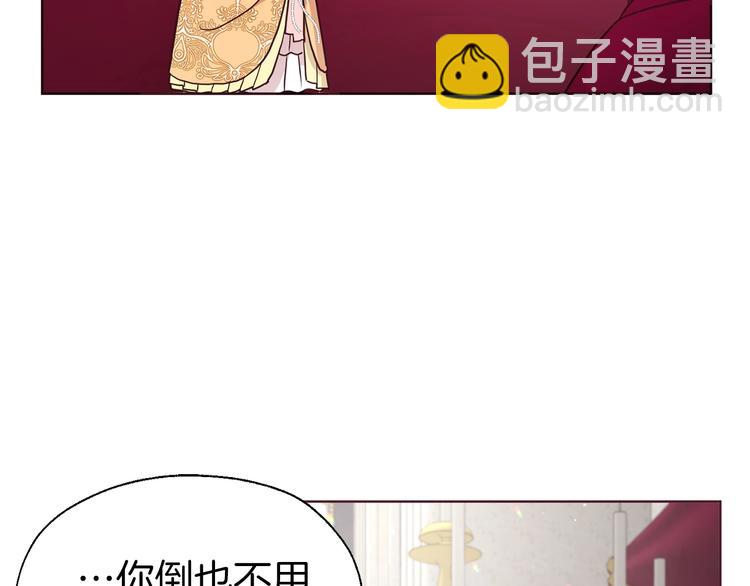 第59话 破防132