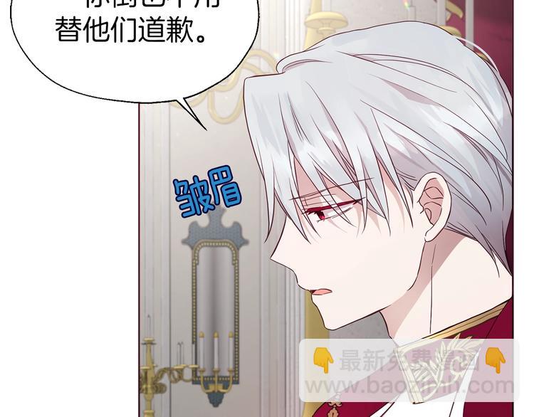 第59话 破防133