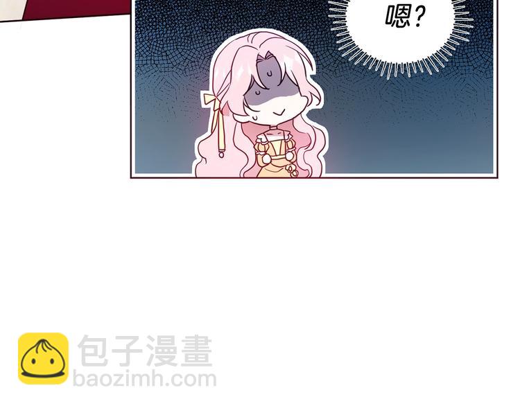 第59话 破防150