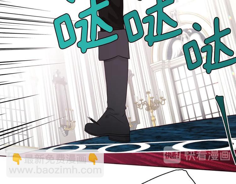 第59话 破防18