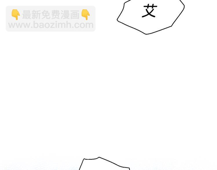 第59话 破防19